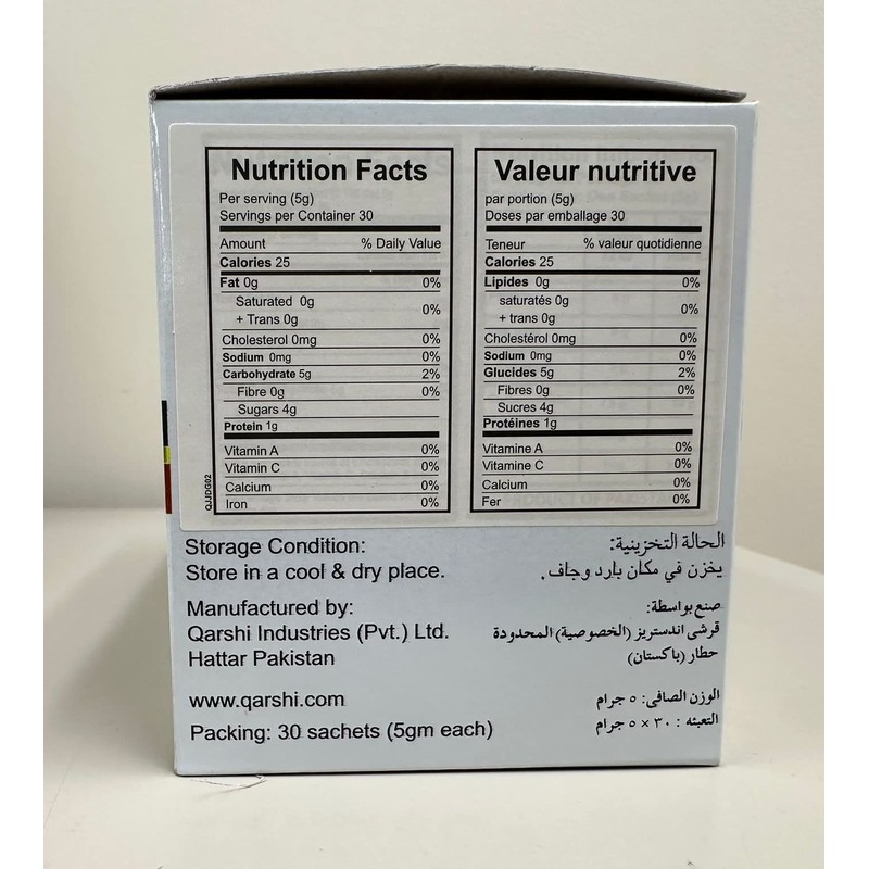 Qarshi Johar Joshanda (Reguler) Pack of 24 Sachet