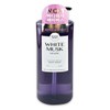 Happy Bath White Musk Scent Body Wash 760g Bath Products 2ea