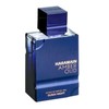 Al Haramain Amber Oud - Dubai Night Edition for Unisex