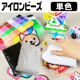 Cicogna Iron Beads, Solid, Color Options, 0.2 inches (5 mm), 17.6 oz (500 g), Approximately 8000 Pieces, Large Capacity, Iron Beads (22: Lavender)