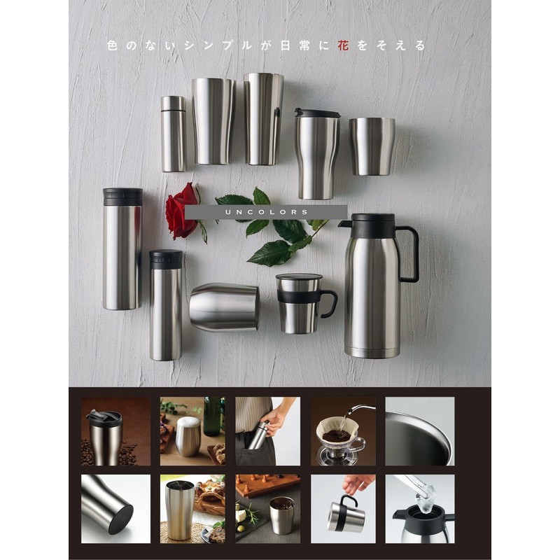 Kakusee UC-10 Vacuum Double Layer Stainless Steel Tumbler, 17.3 fl