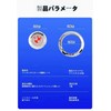 CAI, Suitable for Toyota Car Engine Start Button, Crystal One