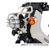 KITACO 800-1446900 Headlight Guard Cross Cub 50 (AA06), 110 (JA45)