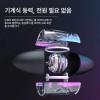 Brandless 크립볼 전완근단련 자이로볼 자동시작컬러풀라이트포함 손목 [플래티넘 블랙 조명 가방]