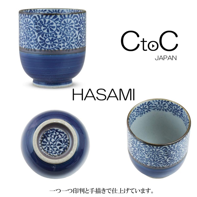 Ctoc Japan 821229 Tea Cup, Blue, Φ3.0 x 3.4 inches