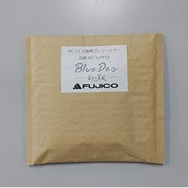 MaSSC BlueDeo Replacement Pre Filter MC-S1PF01 Mask Clean
