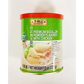 Chicken Bouillon Powder, MSG Free, Gluten Free, 8 oz