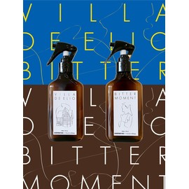 [Madame Gray / [마담그레이X에브리데이365] 룸&패브릭 퍼퓸 스프레이 6종택1