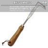 Alpha Depot Weeding Tool, Weeding Tool, Weed Remover, Gardening, Gardening