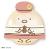 Woonies Movie Sumikkogurashi: The Mysterious Machine in the Patchwork Factory