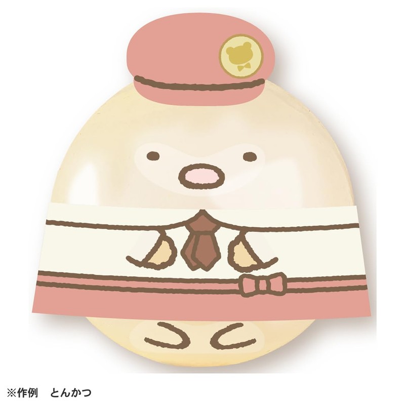 Woonies Movie Sumikkogurashi: The Mysterious Machine in the Patchwork Factory