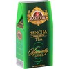 Basilur Sencha Tea - 100g Loose Leaf Ceylon Green Tea