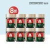 Jeonggwanjang [Half Club] CheongKwanJang Red Ginseng Jingo 8 bottles x