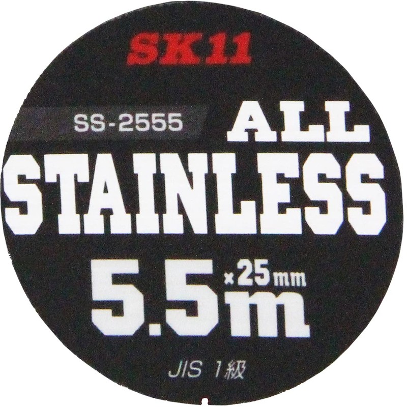SK11 SS-2555 All Stainless Steel Convex, 2.2 ft (5.5 m),
