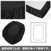 Futon Cover, Single, 100% Cotton, Sateen Weave, 300-thread count High