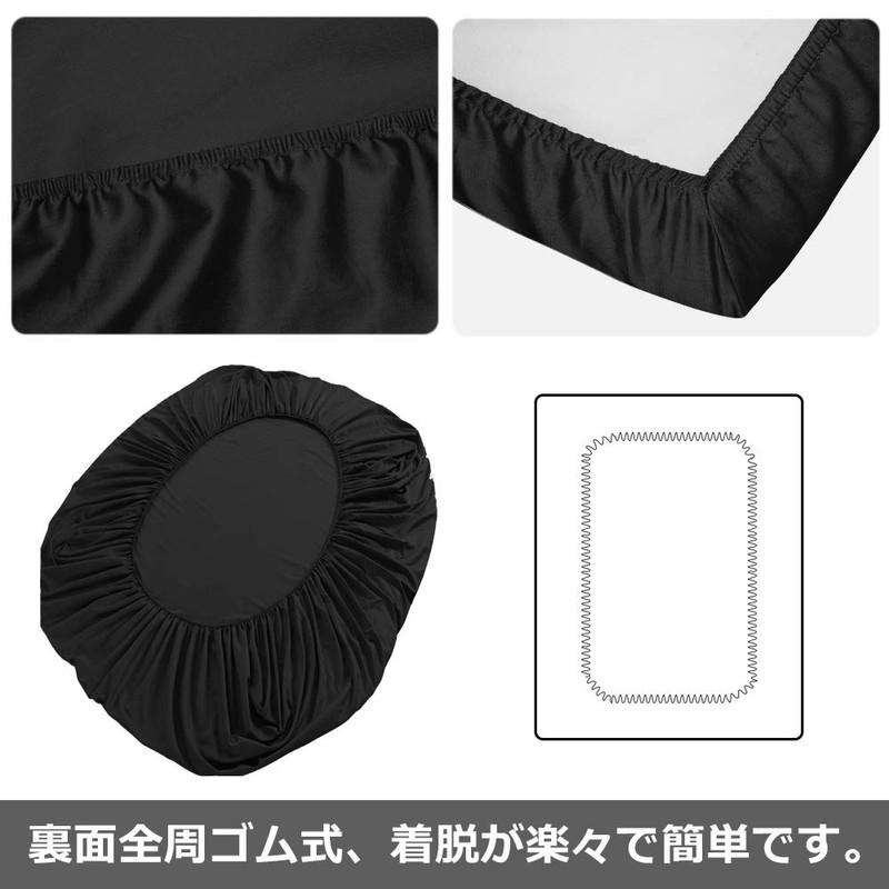 Futon Cover, Single, 100% Cotton, Sateen Weave, 300-thread count High