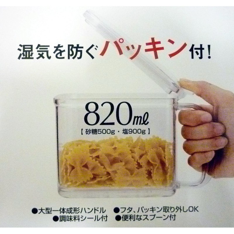 アスベル クリアポット 「フォルマ」 2269820ml