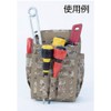 TRUSCO TCM-W24 Digital Desert Camouflage Waist Bag, 2 Tiers with