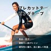 IEADEN テーピング キネシオテープ 膝 お年玉袋 2025 新年の贈り物 テーピングテープ すぐ貼れるシリーズ キネシオロジーテープ