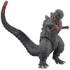 BANDAI Godzilla Movie Monster Series Godzilla 2016