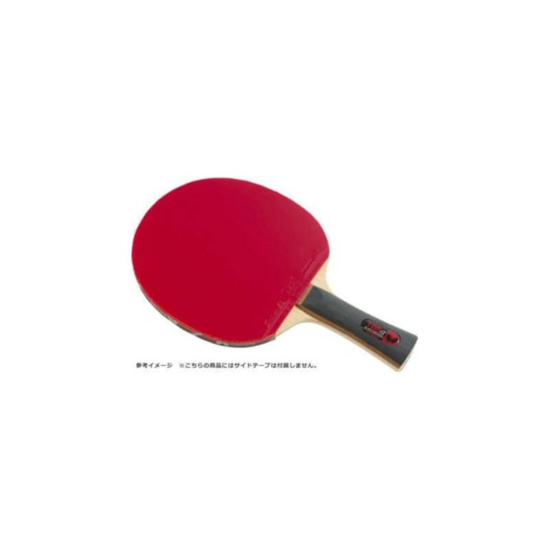 Butterfly TAMASU TB5 Alpha + Sriver-EL 16970 Table Tennis Racket
