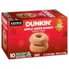 Dunkin, Apple Cider Donut K-Cups, 10 Count