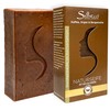 Skineco Natural Soap - with Bergamot, Argan, Coffee & Organic