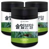 헬로우그린 국산 솔잎 분말 가루 200gX3(통) 총600g Hello Green Korean Pine Needle Powder 200gX3(Tubs) Total 600g