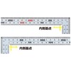 Shinwa Rules Carpenters Square, Thick Width, Silver