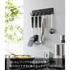 Yamazaki 2176 Film Hook, Kitchen Tool Hook, 6 Tiers, Black,