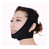 FOMIYES Face-lifting Tool Thin Masseter Chin Strap v Face Mask