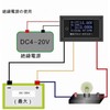 zmart DC 33V 3A Digital Voltage Current Power Meter with