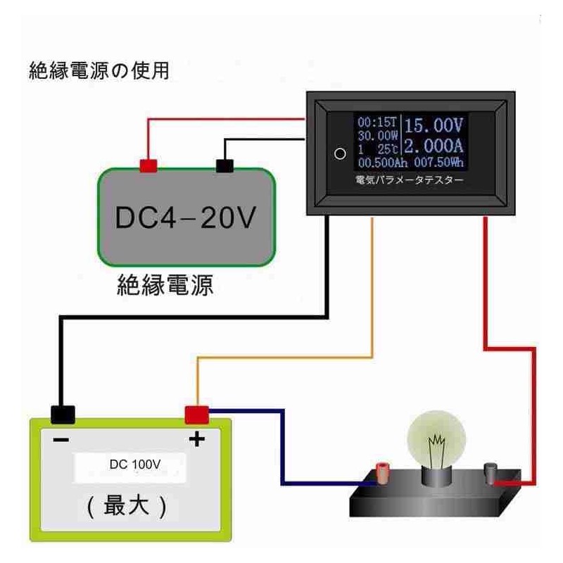 zmart DC 33V 3A Digital Voltage Current Power Meter with