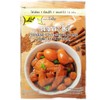 Chinese Five Spice Blend (Pae-lo Powder) Net Wt 65g (2.25