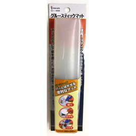 Three Axis 20339 Glue Stick Mat