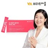 Vitamin Village Ultra Low Molecular Fish Collagen Peptide Vitamin C 300 90 sachets 1 box / 비타민마을 초 저분자 피쉬 콜라겐 펩타이드 비타민C 300 90포 1박스