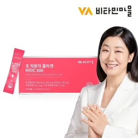 Vitamin Village Ultra Low Molecular Fish Collagen Peptide Vitamin C 300 90 sachets 1 box / 비타민마을 초 저분자 피쉬 콜라겐 펩타이드 비타민C 300 90포 1박스
