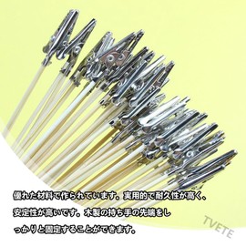 TVETE Model Hobby Painting Tool, Paint Base Plastic Model (30 Paint Sticks + 1 Paint Base), Clip Included, Plastic Model, Paint Set, Hand Handle Rod, Cardboard Base, Painting Clip, Paint Stick Fixing