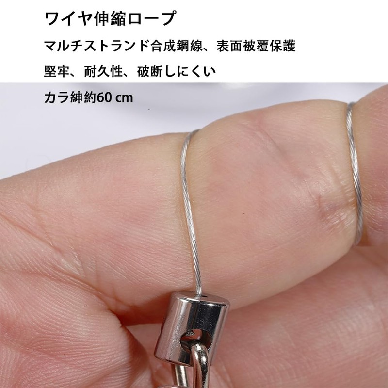 [ZHSHXNGY] リールキーホルダー 4個セット 伸縮式キーリール 伸びるキーホルダー キーホルダー付き リールストラップ キーチェーン 名札ホルダー 吊り下げ式