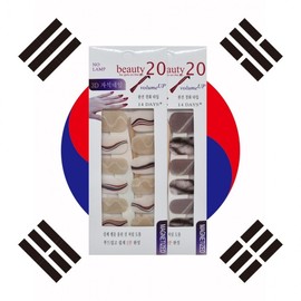 Beauty 20 Volume Up Gel Nail Sticker 3. Champagne Gold