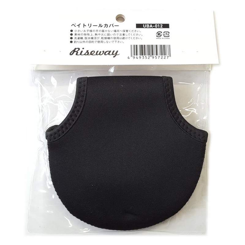 Risway UBA-012 Bait Reel Cover, Black