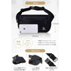 SECURIPO Security Pouch, Anti-Skimming, Thin Waist Pouch, Valuables, Pouch, Convenient