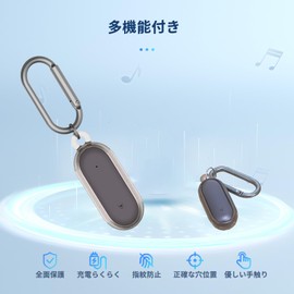 For PLAUD NotePin AI Case Cover [NOUKAJU] PLAUD NotePin AI Voice Recorder Cover TPU Protective Case (with Carabiner) Drop Prevention, Scratch Resistant, Shockproof, Waterproof, Dustproof (Gray Gray)