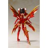 Kotobukiya Frame Arms Girl Laetitia (Ryubi) Not-To-Scale Plastic Model, Total