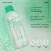 Frankly CICA 80 & Hyaluronic Acid Toner - Soothe, Hydrate