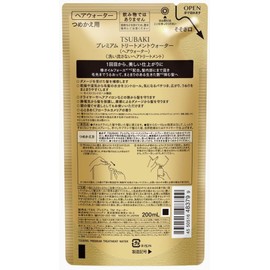 TSUBAKI Premium Treatment Water 6.8 fl oz (200 ml) (Refill)