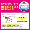 Duel Pink Floro Invisible-to-Fish Ship Harris Big Game 164.1 ft