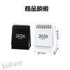 Mini Calendar 2026 Desktop Calendar, Pack of 2, Stylish Simple