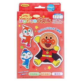 Sunstar Stationery Anpanman First Jigsaw Puzzle Step 1 Aka, 5280009B