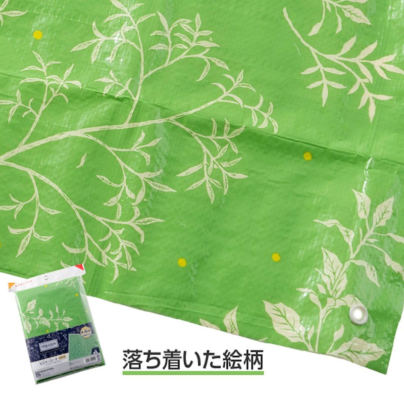 Asahi Koyo Leisure Sheet, For 4 - 5 People, Hide